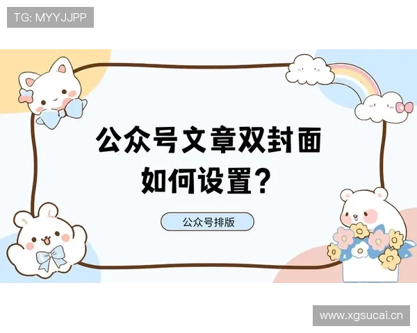黄潜逼抢体系再升级,警方加强打击力度确保公众安全的背景分析与影响 黄潜逼抢体系再升级,警方加强打击力度确保公众安全的背景分析与影响