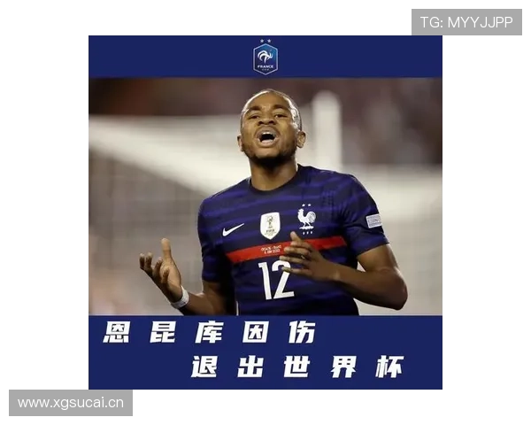 恩昆库德甲MVP荣誉含金量分析