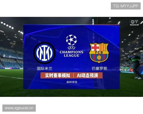 国米欧冠突破能力受关注,是否具备破局能力成赛季关键点 国米欧冠突破能力受关注,是否具备破局能力成赛季关键点