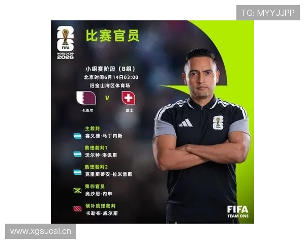 世界杯B组赛事观察报告
